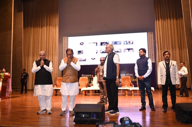 PSY Meritorious -Chief Minister Award-2025 Raipur